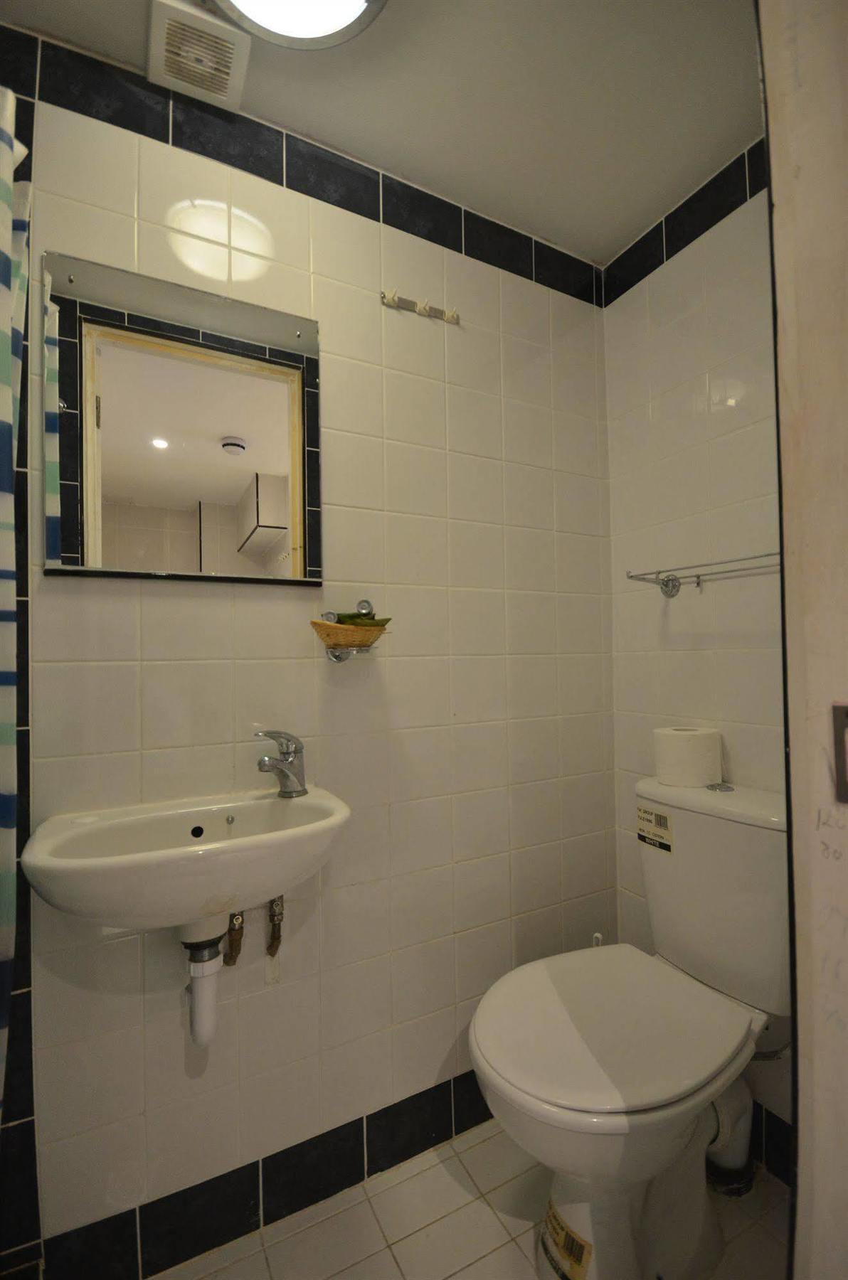 West Brompton Апарт-отель